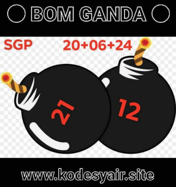 SYAIR SGP VIP